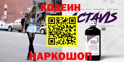 mix Лесосибирск