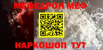 mix Лесосибирск